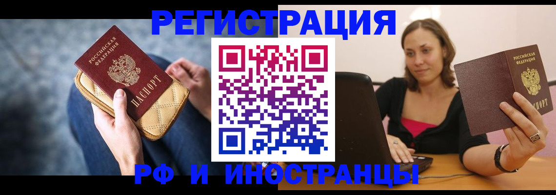 форма 3 в Михайловске